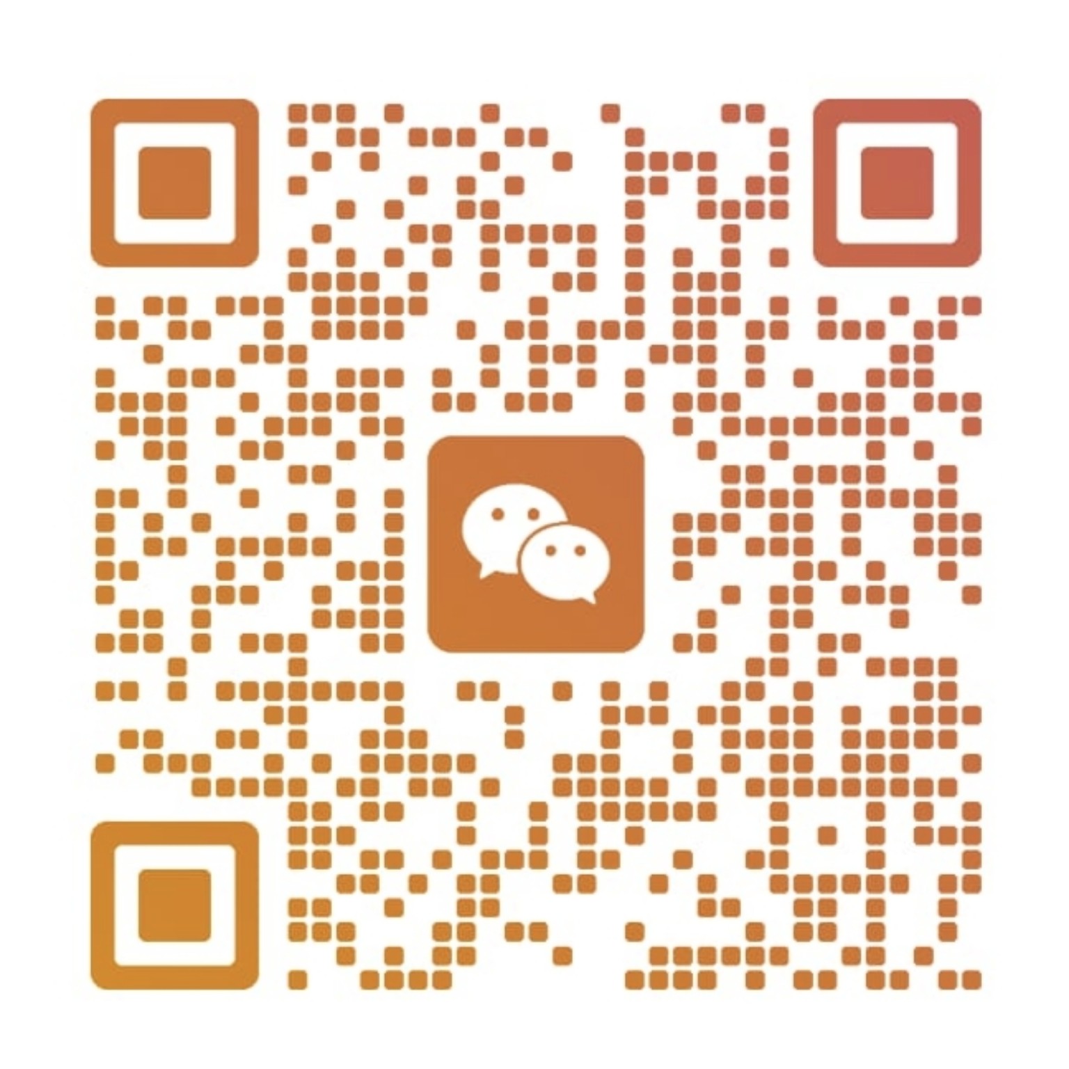 Exims Trading WeChat QR code